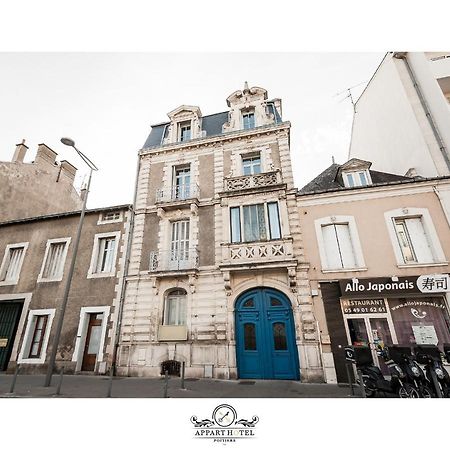 L'Imperial Appart Hotel ポアティエ エクステリア 写真