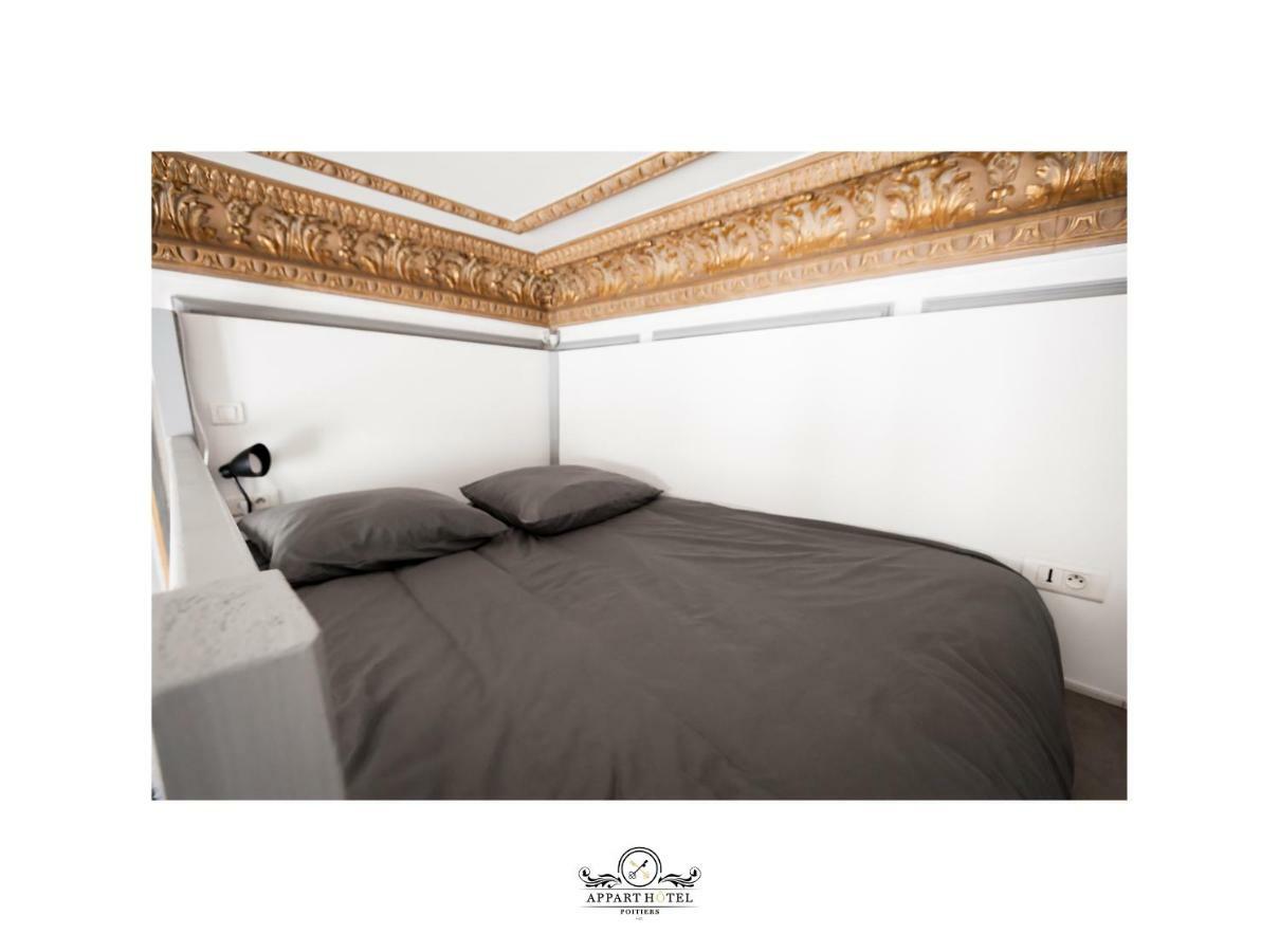 L'Imperial Appart Hotel ポアティエ エクステリア 写真