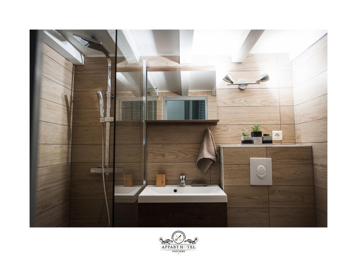 L'Imperial Appart Hotel ポアティエ エクステリア 写真
