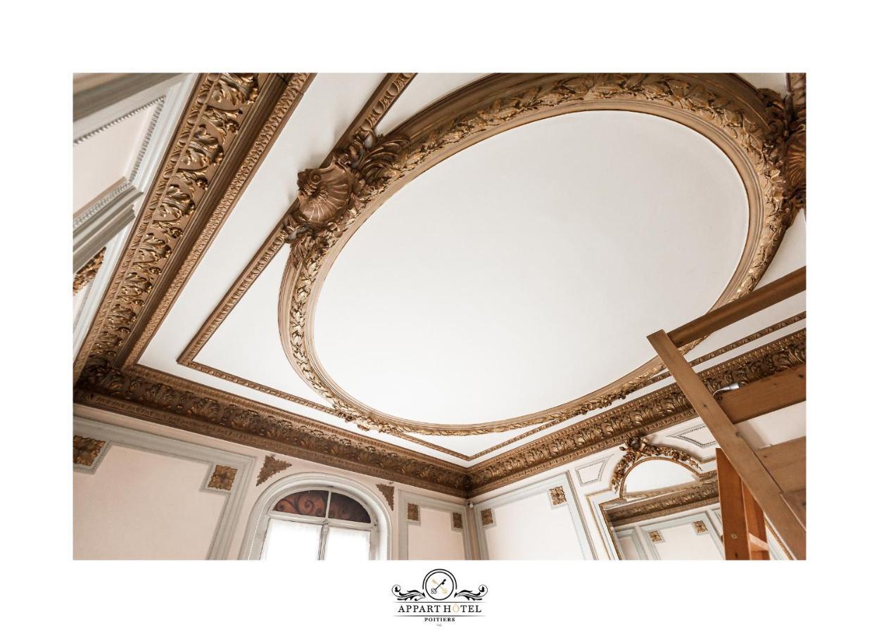 L'Imperial Appart Hotel ポアティエ エクステリア 写真