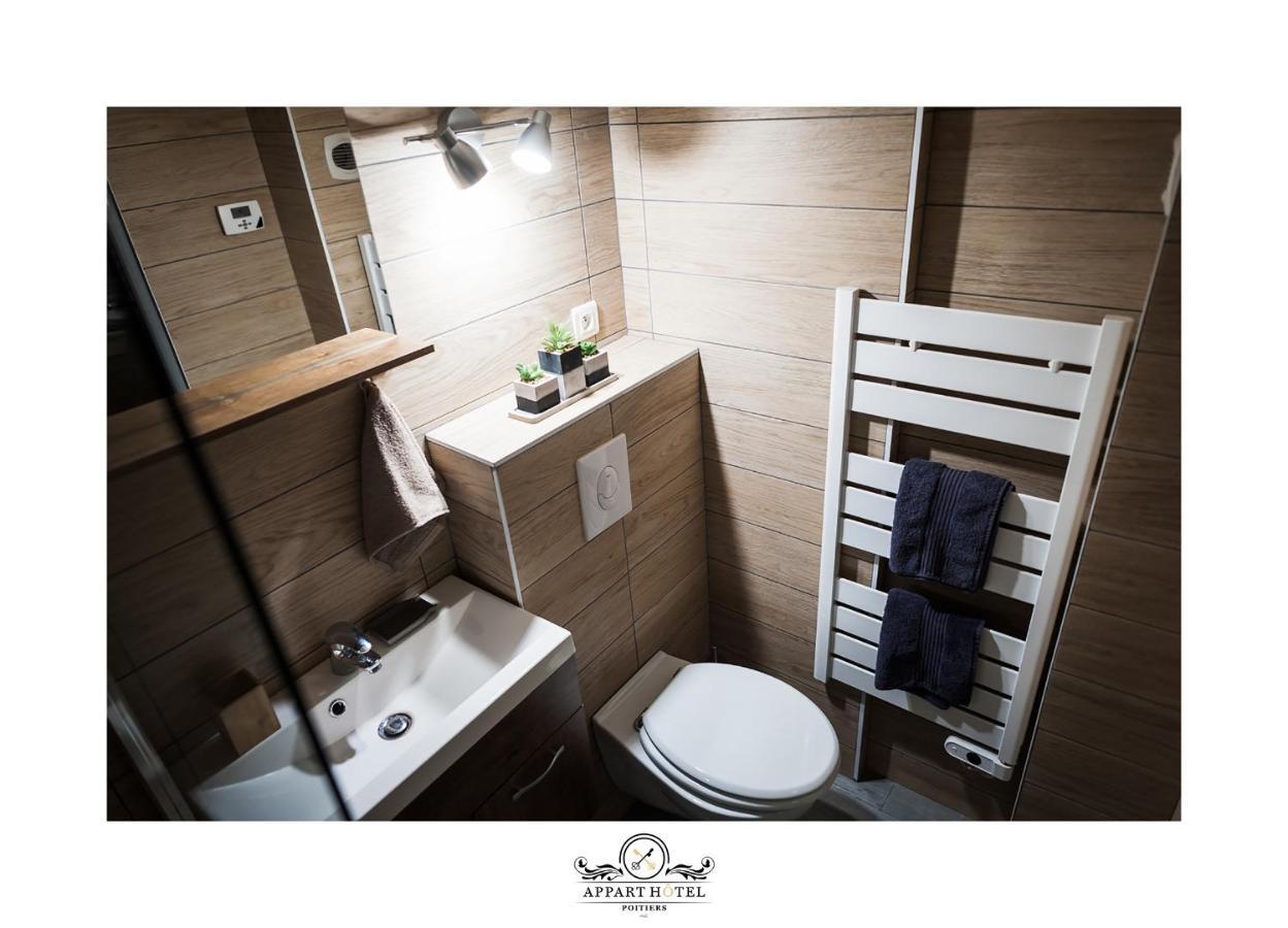 L'Imperial Appart Hotel ポアティエ エクステリア 写真